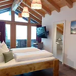 招待所 Haus Miele